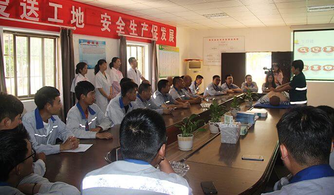 zhognyeyiyuan_04