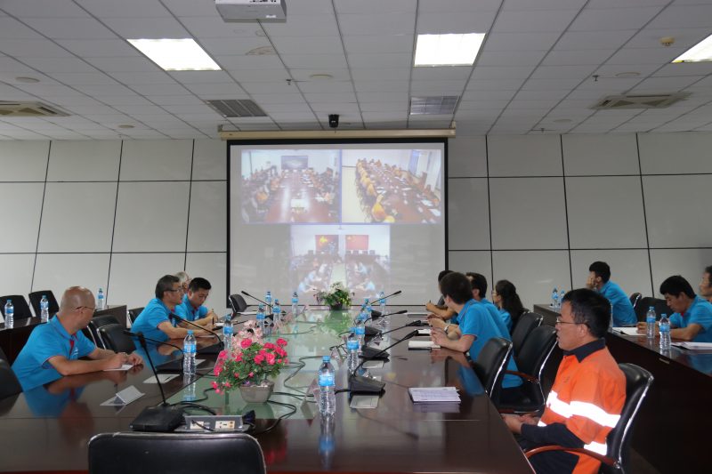 马当Opening ceremony at Madang Base
