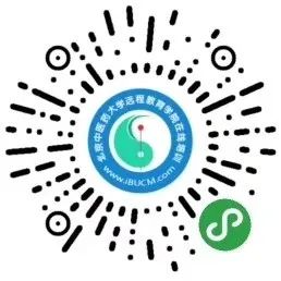 4“北中医远程”小程序