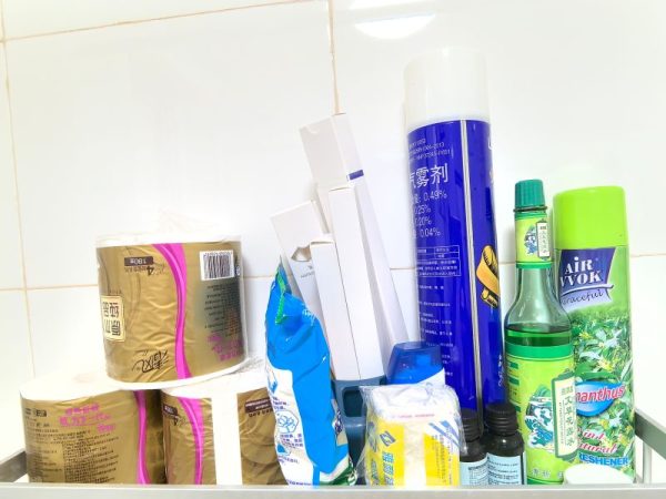 日化用品