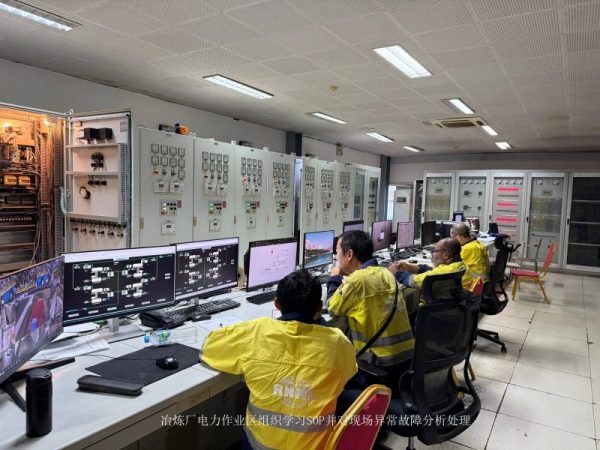 8.冶炼厂电力作业区组织学习SOP并对现场异常故障分析处理 – 副本