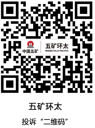 投诉二维码
