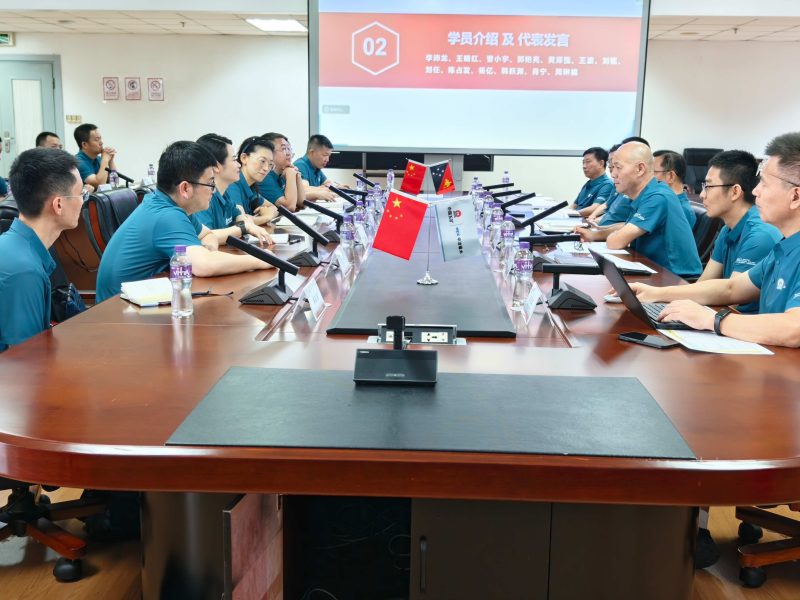 微信图片_20260908105337_461_45